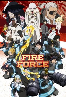 Fire Force الموسم الاول