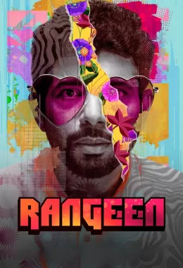Rangeen