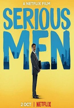 Serious Men