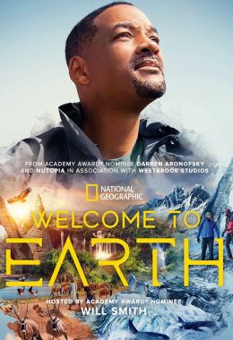 Welcome to Earth الموسم الاول