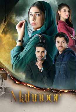 Mahnoor
