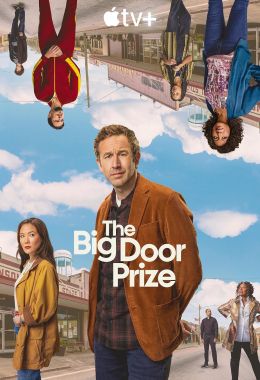 The Big Door Prize الموسم الثاني