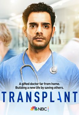 Transplant الموسم الثالث