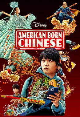 American Born Chinese الموسم الاول