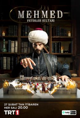 Mehmed: Fetihler Sultani الموسم الاول