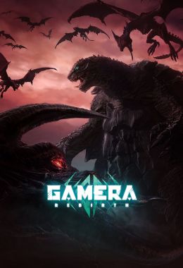 Gamera: Rebirth الموسم الاول