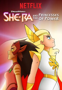 She-Ra and the Princesses of Power الموسم الثاني