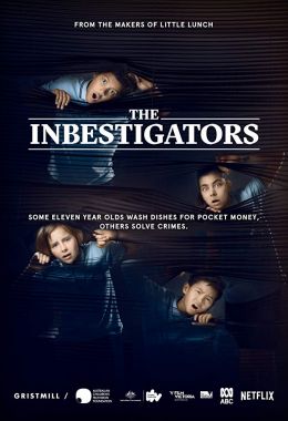 The InBESTigators الموسم الثاني