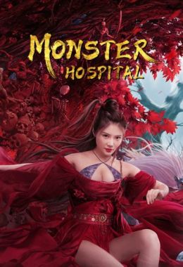 Monster Hospital