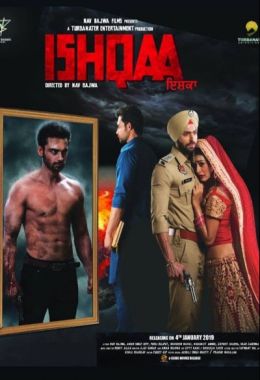 Ishqaa