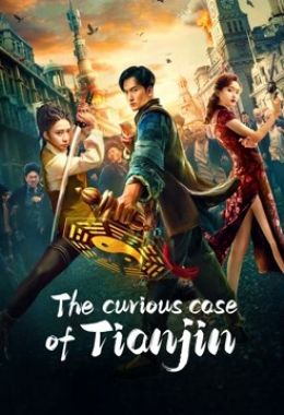 The curious case of Tianjin