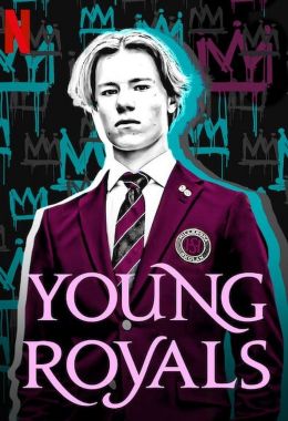 Young Royals الموسم الاول