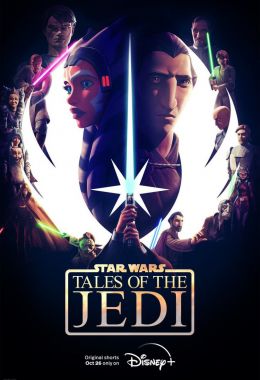 Star Wars: Tales of the Jedi الموسم الاول