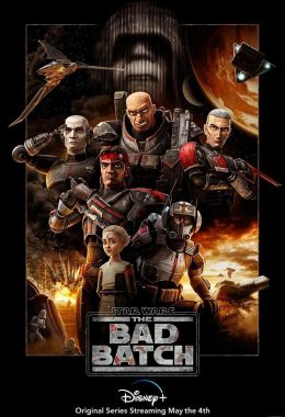 Star Wars: The Bad Batch الموسم الاول