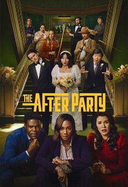 The Afterparty الموسم الثاني