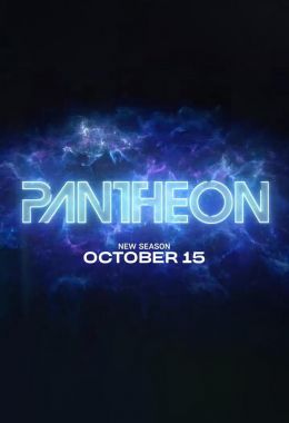 Pantheon الموسم الثاني