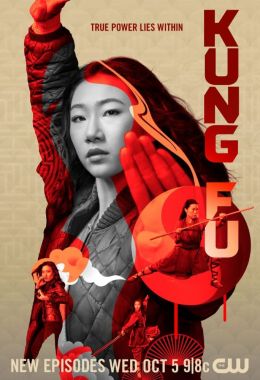 Kung Fu الموسم الثالث