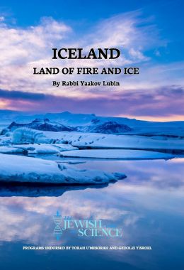 iceland: land of fire and ice