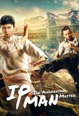 IP Man: The Awakening Master