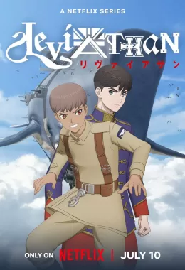 Leviathan