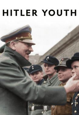 شباب هتلر الجنود النازيون الصغار