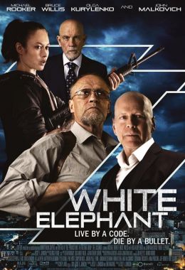 White Elephant