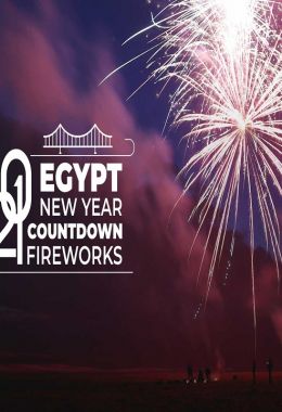 أكبر عروض الألعاب النارية في مصر