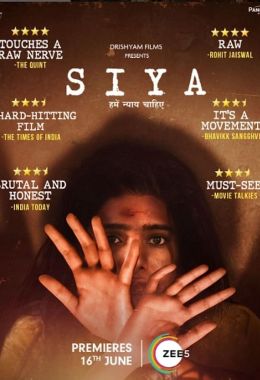 Siya