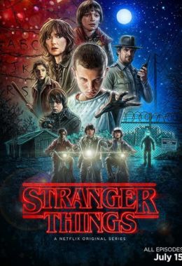 Stranger Things الموسم الاول