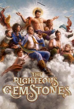 The Righteous Gemstones الموسم الثاني