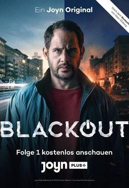 Blackout الموسم الاول