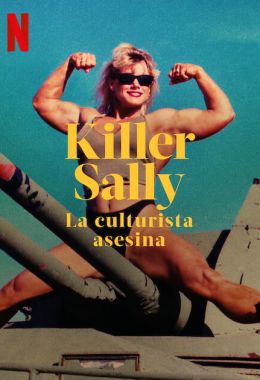 Killer Sally الموسم الاول