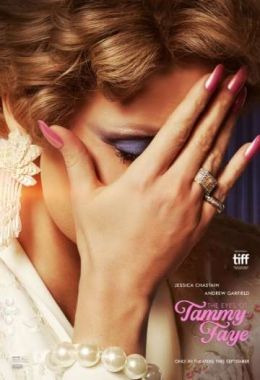 The Eyes of Tammy Faye