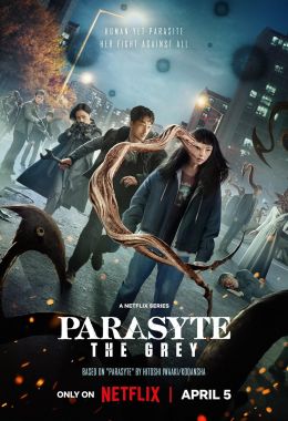 Parasyte: The Grey الموسم الاول