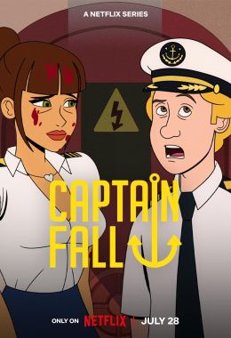 Captain Fall الموسم الاول