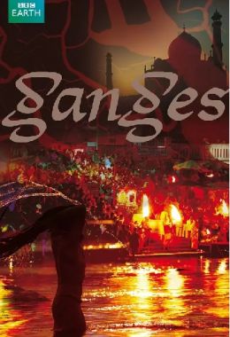 Ganges