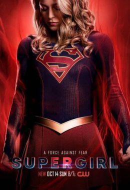 Supergirl الموسم الرابع