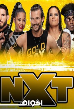 WWE NXT 2020.04.08