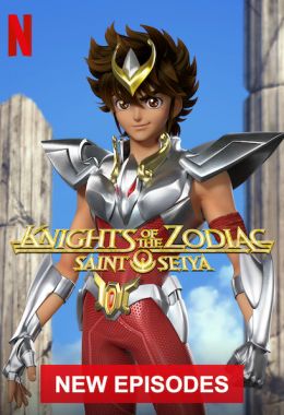 Seinto Seiya: Knights of the Zodiac الموسم الثاتي