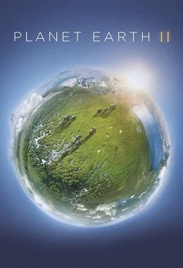 Planet Earth II الموسم الثاني
