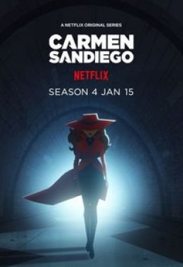 Carmen Sandiego الموسم الرابع