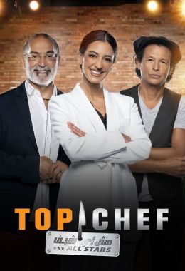 Top Chef الموسم السابع