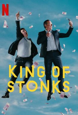 King of Stonks الموسم الاول