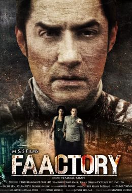 Faactory