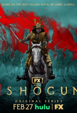 Shogun الموسم الاول