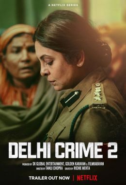 Delhi Crime الموسم الثاني