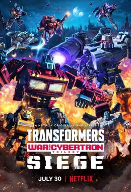 Transformers: War for Cybertron الموسم الثالث