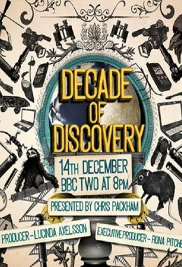 Decade of Discovery