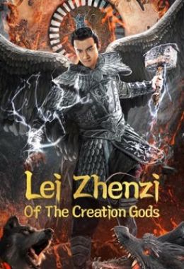 Lei Zhenzi Of The Creation Gods