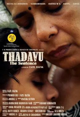 Thadavu